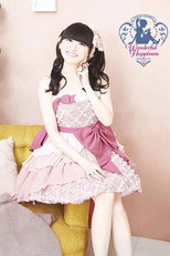 田村ゆかり LOVE♡LIVE 2025 *Wonderful Happiness*