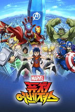 마블 퓨처 어벤져스