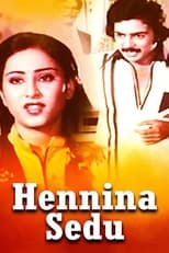 Poster for Hennina Sedu