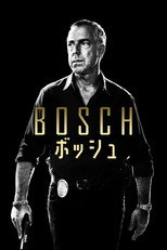 シーズン1