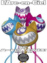 L'Arc-en-Ciel - Heart ni Hi wo Tuskero! (Light My Fire !)