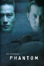 Poster for Phantom: The Submarine 