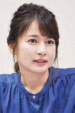 Risa Unai as in TBS女子アナ 鉄道の旅