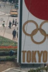 Poster for Nippon Express Carries the Olympics to Tokyo