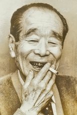 Foto retrato de 左卜全