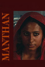 Manthan (1976)
