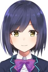 静凛