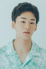 Haruto Yoshida