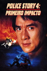 Primeiro Golpe