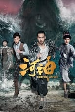 Poster for Tientsin Mystic Season 1