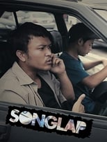 Poster for Songlap