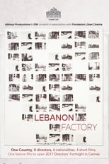 Poster for Lebanon Factory 