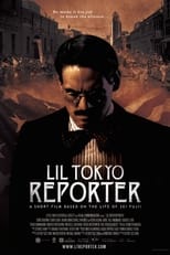 Poster for Lil Tokyo Reporter 