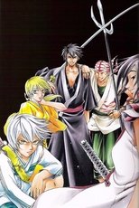 Samurai Deeper Kyou Picture