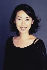 Foto retrato de Yuka Tokumitsu