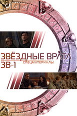изображение1