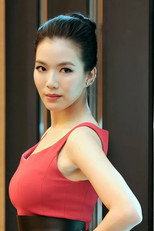 Foto retrato de 芮恩