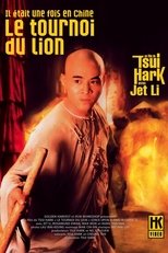 Film Il était une fois en Chine III: le tournoi du Lion (Wung Fei-Hung tsi sam: Siwong tsangba) streaming VF gratuit complet