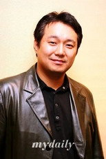 Park chul Park chul