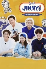 Poster for Jinny's Kitchen: Team Building