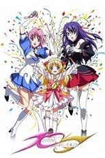 KUROKAMI The Animation