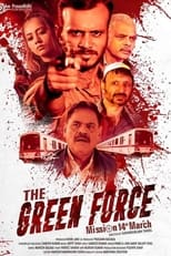 Poster for The Green Force
