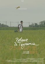 Return to Toyama main poster