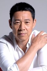 Poster van Zhang Fengyi