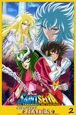 Affiche de Inferno — Saint Seiya - Chapitre Hadès