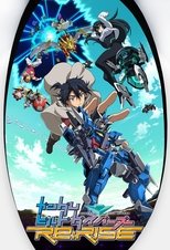 Gundam Build Divers Re:Rise Gundam Build Divers Re:Rise