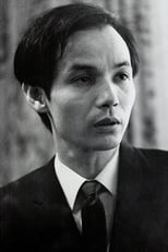 Poster for Toru Takemitsu