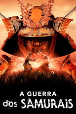 Pôster de Temporada 1 — A Guerra dos Samurais