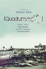 Poster for Quadrumvirate 