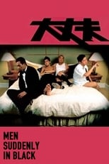 Poster for Men Suddenly in Black