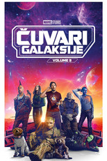 Чувари галаксије 3