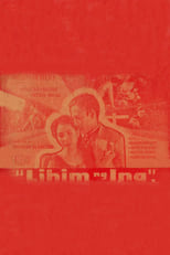 Poster for Lihim ng Ina 
