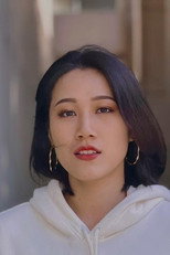 陳雅婷