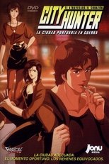 Poster di City Hunter: Guerra al Bay City Hotel