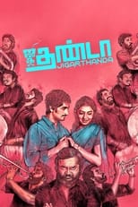 Poster for Jigarthanda