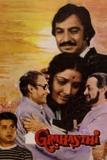 Poster for Grahasthi