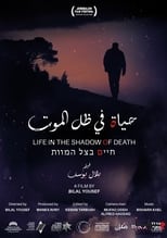 Poster for Life in the Shadow of Death 