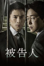 シーズン1