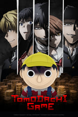 Poster for Tomodachi Game Season 1