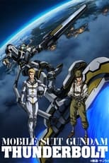 Poster for Mobile Suit Gundam Thunderbolt Season 1