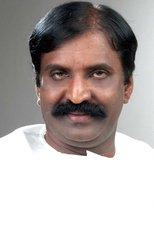 Vairamuthu