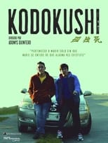 Poster for KODOKUSHI 