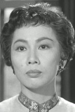 Weng Mu-Lan