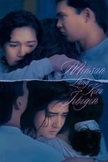 Poster for Minsan Lang Kita Iibigin