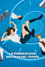 La ragazza che saltava nel tempo