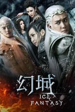 Poster for Ice Fantasy Season 1